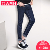 AMH男装韩版2016夏装新款潮流修身纯色男士小脚牛仔裤NR5040輣團