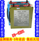 12V50ah锂电池12V80a12V100ah12v120AH12V60ah大容量锂电瓶逆变器
