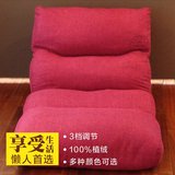 懒人沙发 单人榻榻米现代简约整装创意日式宜家可折叠布艺沙发床