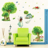 创意田园客厅沙发背景墙壁贴纸墙贴可移除卧室床头装饰贴画装饰品