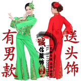 秧歌舞蹈演出服装女装民族舞台表演服饰腰鼓舞扇子舞服装2016夏季