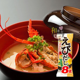 日本进口速食汤 神州一味噌汤 鲜虾味味增汤 即食含裙带菜8包 168