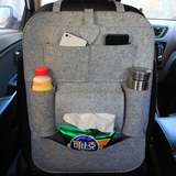 多功能汽车座椅背挂袋收纳置物袋储物袋 汽车置物袋 毛毡收纳袋