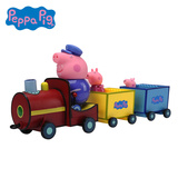 现货小猪佩奇PEPPAPIG粉红猪小妹佩佩猪儿童过家家玩具火车套装