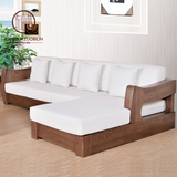 佐必林北美黑胡桃木 客厅沙发贵妃沙发 简约现代全实木家具 新品