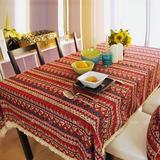 棉麻波西米亚风格桌布民族风情桌布布艺条纹餐桌布盖布台布茶几布