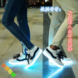 七彩发光情侣鞋男女LED夜光鞋荧光鞋女鞋情侣款USB充电版学生板鞋