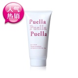 日本代购 Puella丰胸霜增大紧实美胸 胸部护理按摩霜 100g 正品