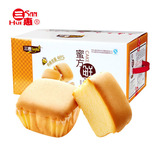【天猫超市】三惠 蜜方鲜蛋糕1kg整箱 早餐蛋糕 软面包零食