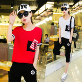 2016夏季韩版大码女装运动服两件套蝙蝠衫七分裤宽松休闲运动套装