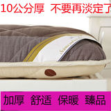 榻榻米床垫褥子加厚床褥学生宿舍床垫被单双人纯棉可折叠10cm订做