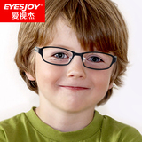 爱视杰可爱儿童眼镜框架超轻tr90儿童近视眼镜架男童女童儿童镜架