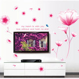 墙贴卧室客厅电视背景墙防水贴画房间装饰品贴纸粉色浪漫花卉墙画