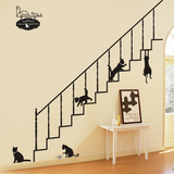 可移除墙贴楼梯小猫儿童房卡通客厅卧室可爱背景装饰墙壁贴纸贴画