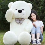 布娃娃生日礼物女1.8米大熊1.6米毛绒玩具熊大号泰迪熊公仔玩具熊