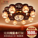 中式实木陶瓷灯 高档仿古典木艺陶瓷吸顶灯 LED客厅餐厅卧室灯饰