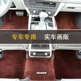 宝马535i汽车脚垫羊毛5糸进口GT专车专用528i550i525LI520LI脚垫