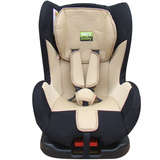 外贸EK儿童车载安全座椅0-4岁正反双向安装婴儿宝宝汽车安全座椅