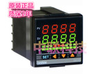 TESHOW台湾台松温控器EM105/705/405/505/905光柱比例显示PID恒温