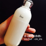 日本代购 IPSA茵芙莎 新自律循环保湿乳液 4种选 175ml