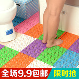 卫生间卫浴淋浴地垫可拼接浴室防滑垫PVC塑料厕所浴垫隔水垫批发