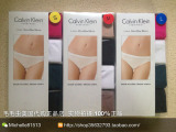 美国正品CK Calvin Klein/凯文克莱三角无痕女内裤4条装现货特价