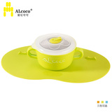 ALcoco/爱伦可可 婴幼儿吸盘碗宝宝碗儿童不锈钢餐具防烫防摔饭碗