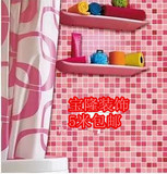 墙贴卫生间厨房自粘壁纸墙纸浴室粉色马赛克防水瓷砖贴纸促销包邮