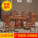 包邮实木餐桌椅进口橡木圆桌带转盘双层大餐桌1.3米1.5米1.8米
