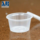 AB/岸宝集团一次性酱料蘸料盒杯调料碗塑料酸奶杯130ML