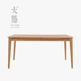 实木餐桌餐椅组合现代简约小户型北欧宜家实木白橡木日式餐桌特价