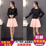 2015秋装新款韩版气质时尚套装女针织毛衣半身裙修身两件套潮