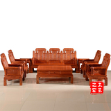 红木家具缅甸花梨木沙发明清古典原木中式客厅组合象头福禄寿沙发