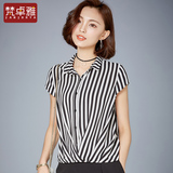 黑白条纹拼接方领短袖衬衫女2016夏新款韩版宽松百搭短款衬衣上衣