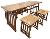促销明清古典家具实木榆木长方形马鞍桌餐桌凳组合（1桌4凳）