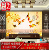 中式花开富贵牡丹花九鱼图大型壁画客厅电视背景墙纸3D无纺布壁纸