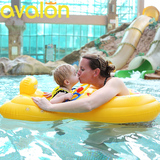 AVALON韩国正品现货 新生婴幼儿亲子游泳圈宝宝坐圈遮阳浮船儿童