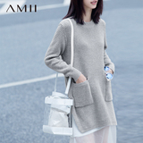 Amii秋季圆领套头纯色打底长袖大码中长款针织涤纶加厚通勤女毛衣