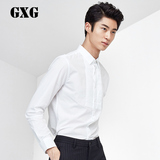 GXG男装 2016秋季新品 男士时尚修身型白色休闲长袖衬衫#63803001
