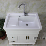 高档欧式浴室柜 带搓板洗衣池 实木洗衣柜 欧式新款高温陶瓷 特价