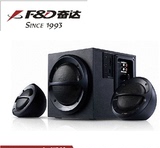 F＆D/奋达 A111 家庭音箱低音炮电视电脑K歌插卡USB蓝牙音响现代