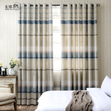 现代简约地中海棉麻窗帘加厚横条成品窗帘定制窗纱条纹遮光布客厅