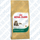 M。德国包邮 Royal Canin皇家 缅因猫专用粮 缅因猫成猫粮 10kg