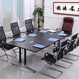 会议桌长桌长方形创意六人会议桌子培训简约现代职员办公桌椅定制