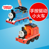 托马斯和朋友之手按驱动回力火车詹姆斯小火车头婴儿玩具2015新品