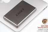 忆捷G50-1TB全金属定制高速USB 3.0接口移动硬盘 加密安全数据盘