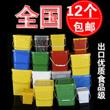 20升L加厚方形塑料桶全新料带密封条盖钓鱼桶可坐水桶食品包装