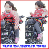 后置座椅围栏加大加厚 电动车后座椅 宝宝电瓶车坐椅小孩儿童安全