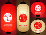 日本传统家纹纸灯笼 吊灯罩寿司料理温泉和风装饰 长形圆形多款