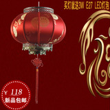 新年喜庆大红灯笼 中式阳台广告灯具 仿古典羊皮喜字灯笼防水定做